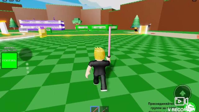 играем в разные игры в роблокс с моим братом 2 часть смотреть онлайн