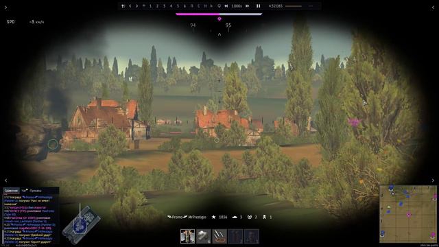 War Thunder. Наглый ЧИТер из полка =Promo= MrPrestigio. Поля Нормандии. смотреть онлайн