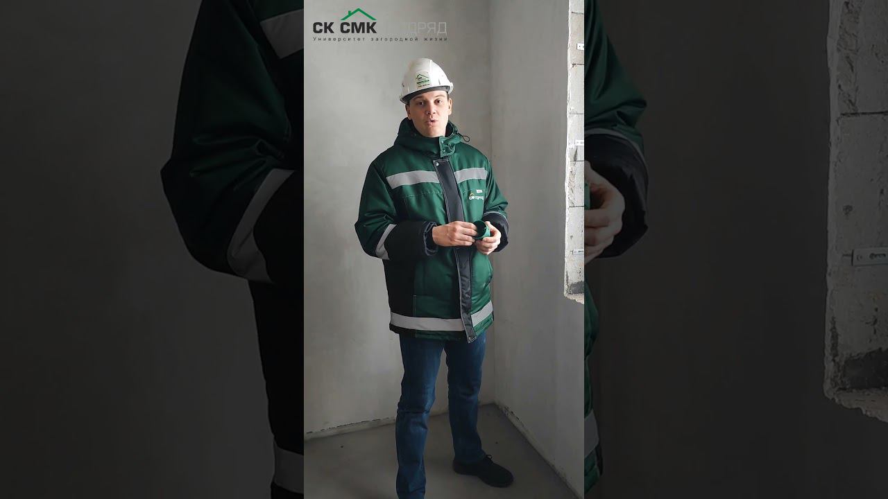 Розетка в откосе для грусти. #shorts #shortvideo #shortsvideo смотреть онлайн