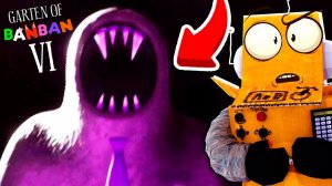 НОВЫЙ БОСС СЭР ДАДАДО БАНБАН 6  GARTEN OF BANBAN 6 ГЛАВА ПРОХОЖДЕНИЕ 2 СЕРИЯ РОБЗИ