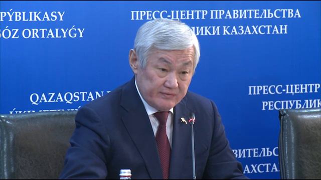 1,6 млн казахстанцев получили адресную социальную помощь (Б. Сапарбаев) смотреть онлайн