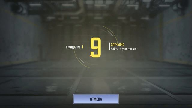 РЕЛИЗ CALL OF DUTY MOBILE | CALL OF DUTY MOBILE СЕТЕВАЯ ИГРА смотреть онлайн