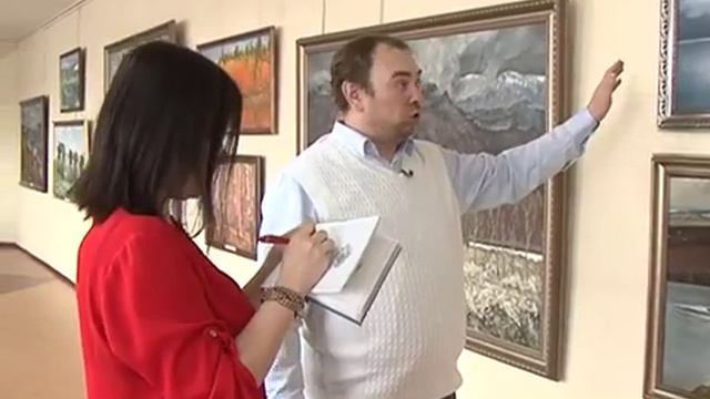 География через картины смотреть онлайн