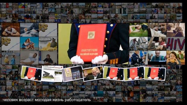 Пенсионный лохотрон Дожить до пенсии не дадут, а платить в ПФР все равно заставят смотреть онлайн