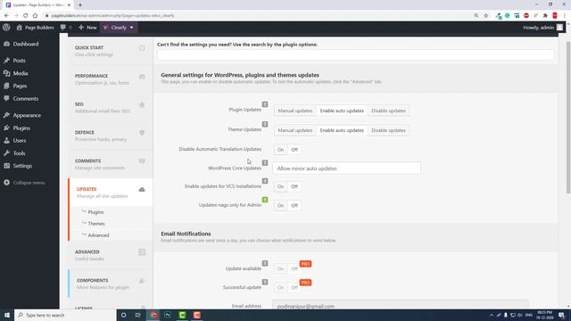 How to enable auto updates or disable updates for your WordPress website смотреть онлайн