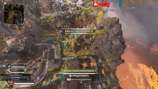 #ApexLegends #Стрим #KostyanPlay #Играем в Apex смотреть онлайн