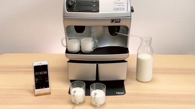 Как быстро сделать капучино в кофемашине с автоматическим капучинатором смотреть онлайн