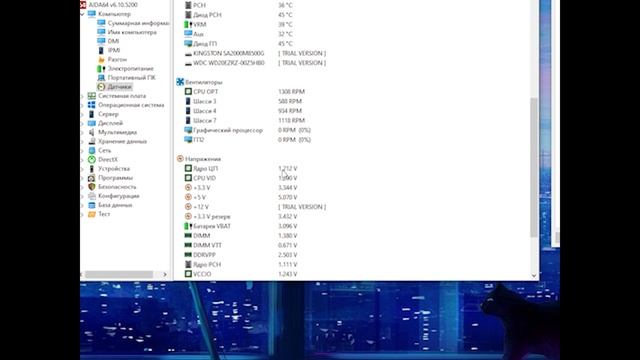Перегрев нового CPU (i9-9900k) ОШИБКА при запуске игры WHEA Uncorrectable Error смотреть онлайн