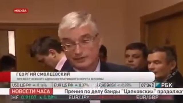 НОВЫЕ БЕСПОРЯДКИ В Бирюлево Западное смотреть онлайн