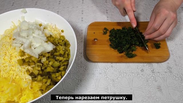 Невероятно вкусный салат на скорую руку.