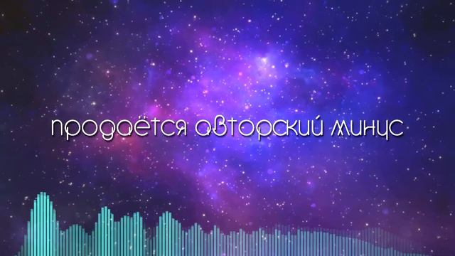 Instrumental - Esskeetit (By Tematik Beatz) смотреть онлайн