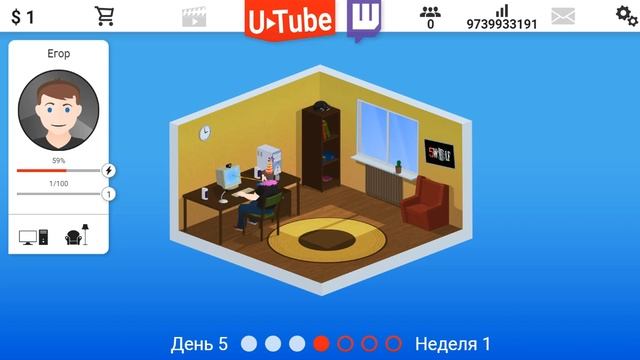Играем в Video Blogger Story смотреть онлайн