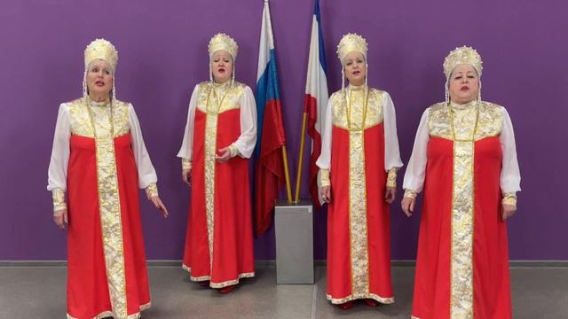 Песня Братья Славяне смотреть онлайн
