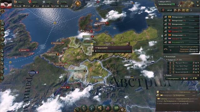 Victoria 3. Как играть? Разбираемся #3 смотреть онлайн