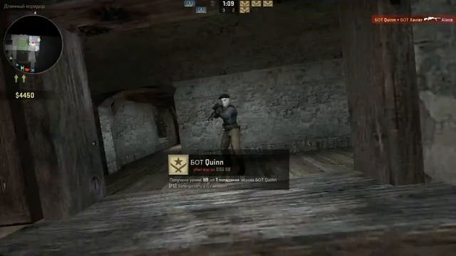 Я В ИТАЛИИ / карта Italy / CS GO смотреть онлайн