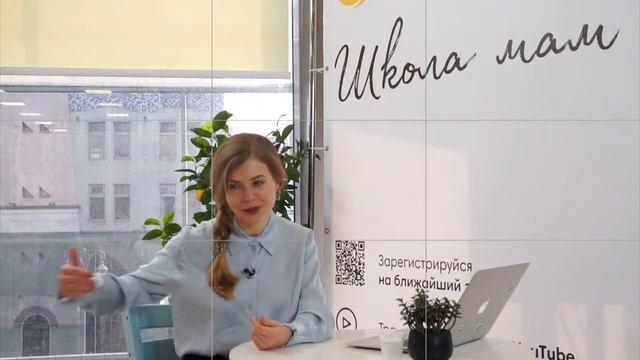 ПРЯМОЙ ЭФИР: Как организовать сон новорожденного смотреть онлайн