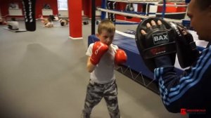 Детский бокс
