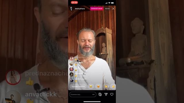 Дмитрий Хара. Медитации любви и благодарности. Ключ 7 смотреть онлайн