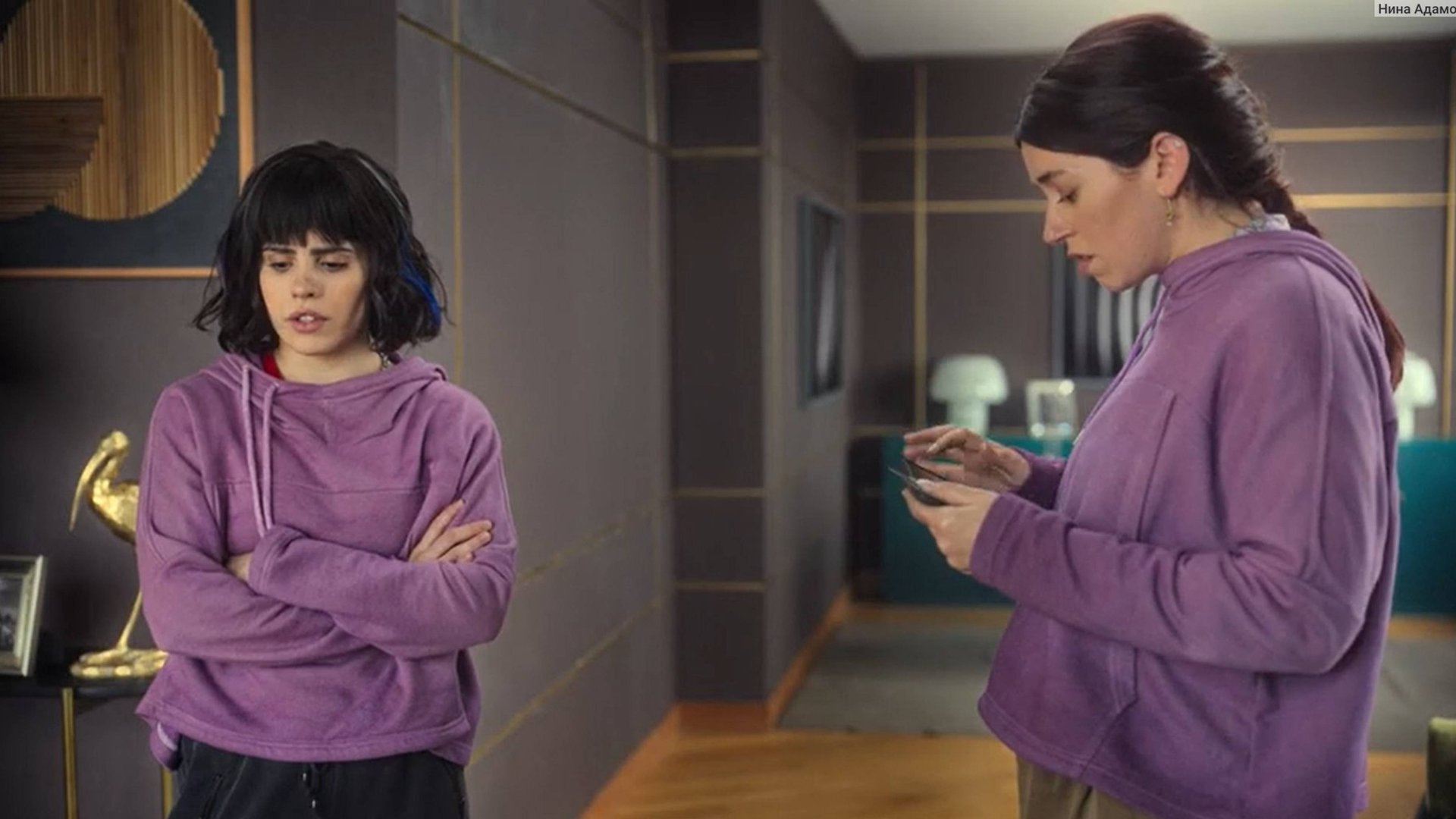 (Не)везучие сёстры (2024) / Las Hermanas Fantásticas / (Un)lucky Sisters