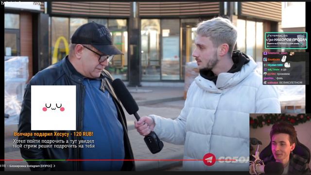 ХЕСУС СМОТРИТ: ИДЁМ РАБОТАТЬ НА ЗАВОД. Россия и Украина. Последний выпуск. | СОБОЛЕВ | РЕАКЦИЯ смотреть онлайн