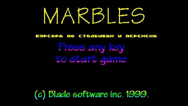 Marbles Crack Intro - Blade [#zx spectrum] смотреть онлайн