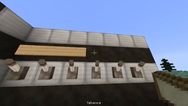 Как сделать кодовый сейф В майнкрафте смотреть онлайн