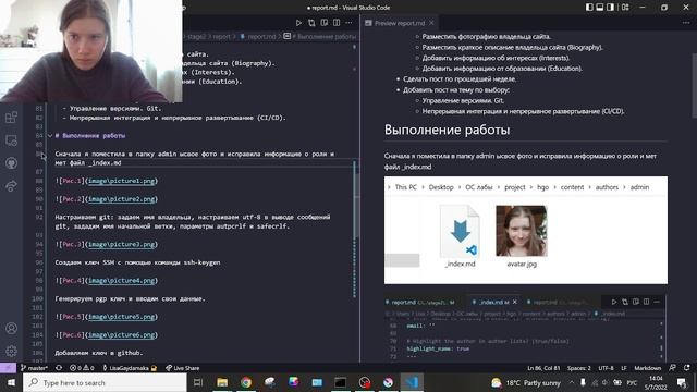 Проект 2 вид 2 смотреть онлайн