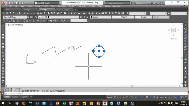 دورة الاوتوكاد من البداية حتى الاحتراف AutoCAD2018 (1) م/ أحمد الفار смотреть онлайн