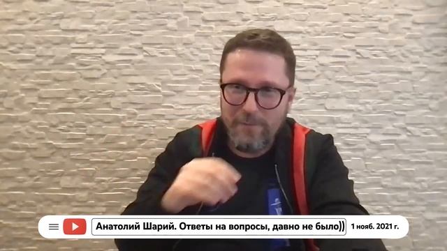 С кем встретился Анатолий Шарий в Москве смотреть онлайн