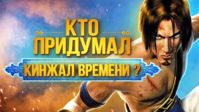 Игровые новости и обзоры