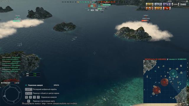 Обычная катка #3. Стрим в World of Warships 09.02.2017г. WILRUS - armenbear - AKaDEMIK_geroj смотреть онлайн