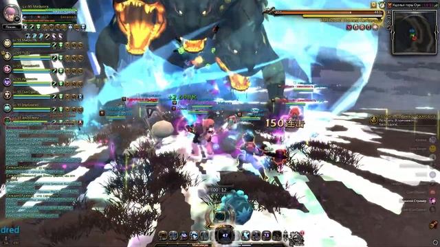 Гильдейское Покорение ♦ Новый талисман [New Dragon Nest] смотреть онлайн