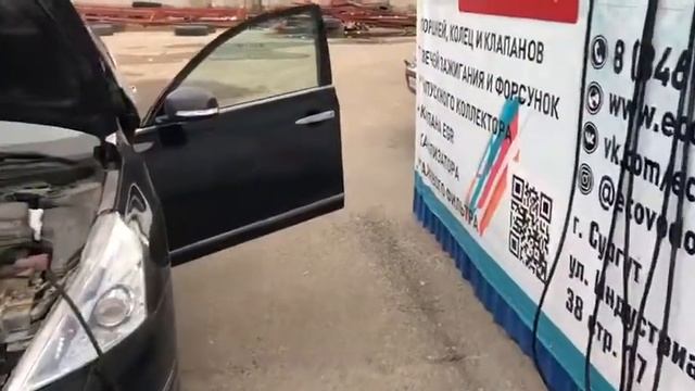 Очистка двигателя водородом. Nissan Teana. Забитый катализатор. Эководород. смотреть онлайн