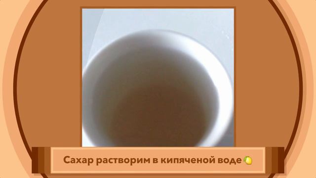 ГОТОВИМ ВМЕСТЕ: 😋😋😋освежающий лимонад😋😋😋 Очень вкусно и много смотреть онлайн