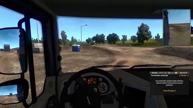 Euro Truck Simulator 2|Offroad parking with Daf смотреть онлайн