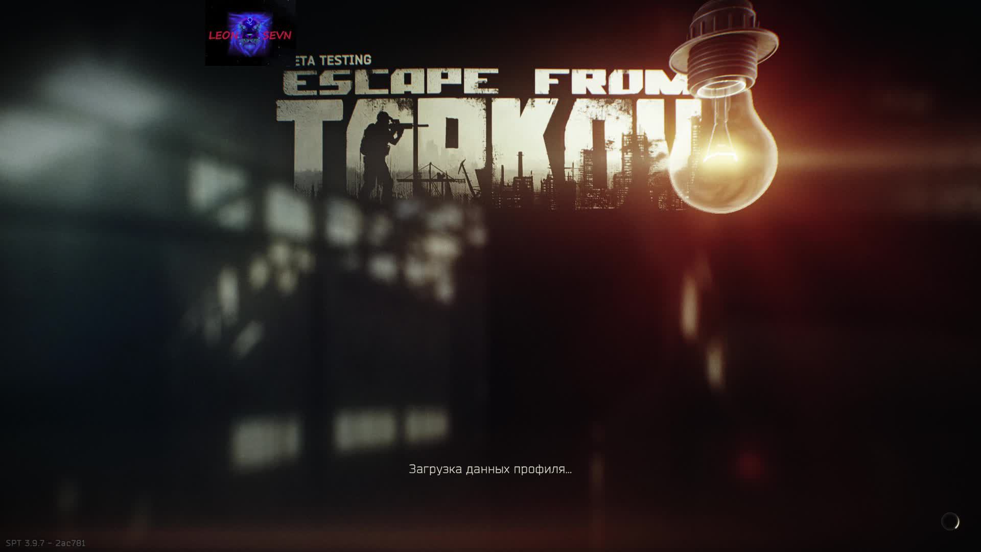 Escape from Tarkov тест SPT 3.9.7 + моды ( с нуля ) смотреть онлайн