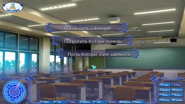 Rewrite / Перезапись. Часть 2. смотреть онлайн