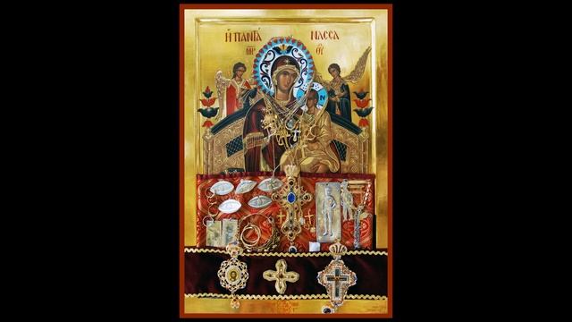 Акафист Божьей Матери в честь иконы Её «Всецарица» смотреть онлайн