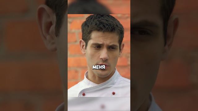 ШЕФ НЕ ПОСЛУШАЛСЯ ВИКУ 😂😂 #кухня #огузок #шеф смотреть онлайн