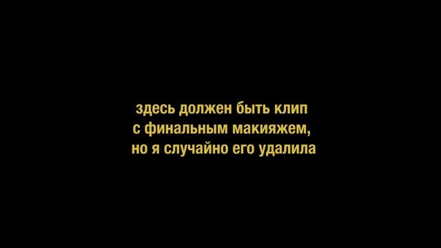 мой первый день в универе смотреть онлайн