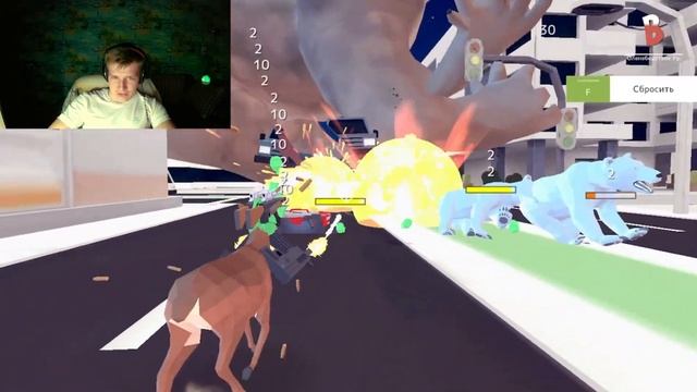 ГОДЗИЛЛА-КОАЛА и ОГРОМЕННАЯ ЛЕТАЮЩАЯ РЫБКА ►DEEEER SIMULATOR смотреть онлайн