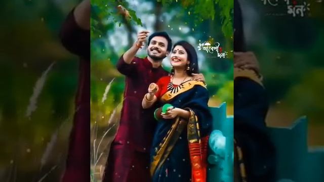 raitero adhare joshna jakhon jale смотреть онлайн