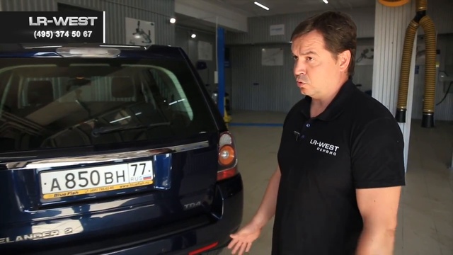 Багажник Freelander 2 - автоматическое открывание смотреть онлайн