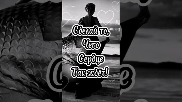 ХОРОШЕГО ДНЯ!?ОТЛИЧНОГО НАСТРОЕНИЯ?!МУЗЫКАЛЬНАЯ ОТКРЫТКА? смотреть онлайн