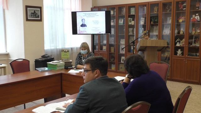 Краеведение. Рязанская земля: история, культура, общество смотреть онлайн