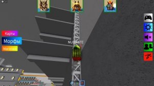 ПОШЛИ В МАГАЗИН ЗА ПЕЛЬМЕНЯМИ в ROBLOX ! НУБАСТЕР