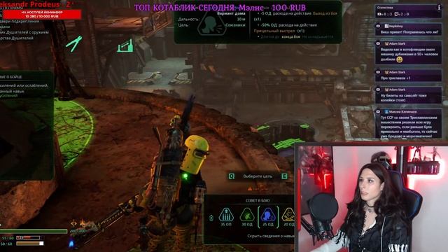 Let`s play Necromunda [#WH40k] часть 3 смотреть онлайн