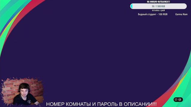 СТРИМ-МЕЧТА!!! ОБСУЖДАЕМ КАКИМ БУДЕТ PES-2022 С ЛУЧШИМ ИГРОКОМ РОССИИ!!! смотреть онлайн