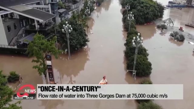 ORACLE WARNED OF CHINA HISTORICAL RECORD-BREAKING FLOODS 2020 - 30 DAYS BEFORE START OF EVENT!! смотреть онлайн
