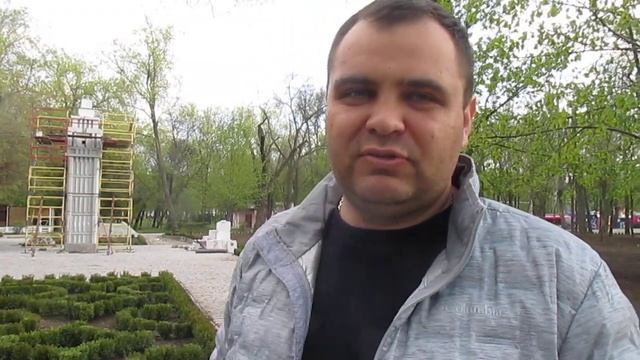 Олег Обрезанов о новой фотозоне в мелитопольском парке смотреть онлайн